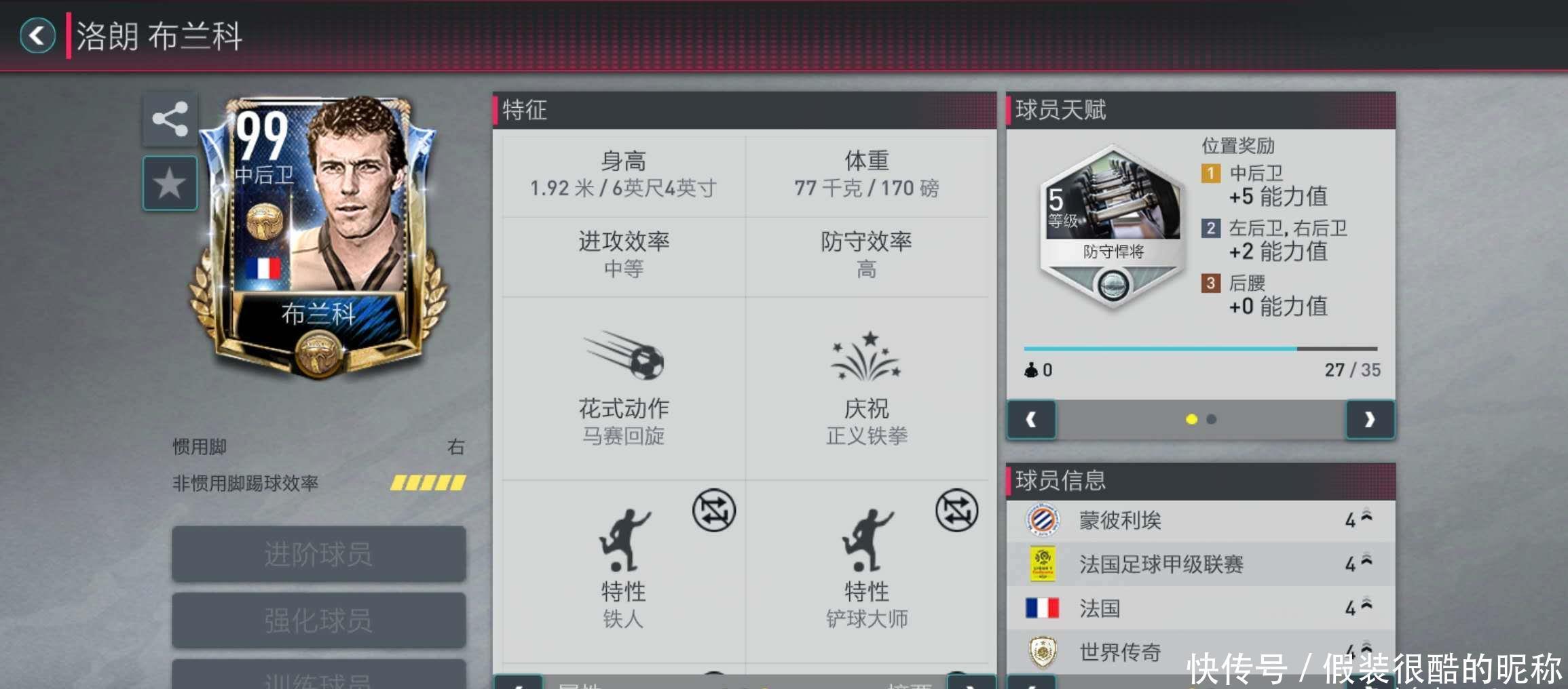 引进阿