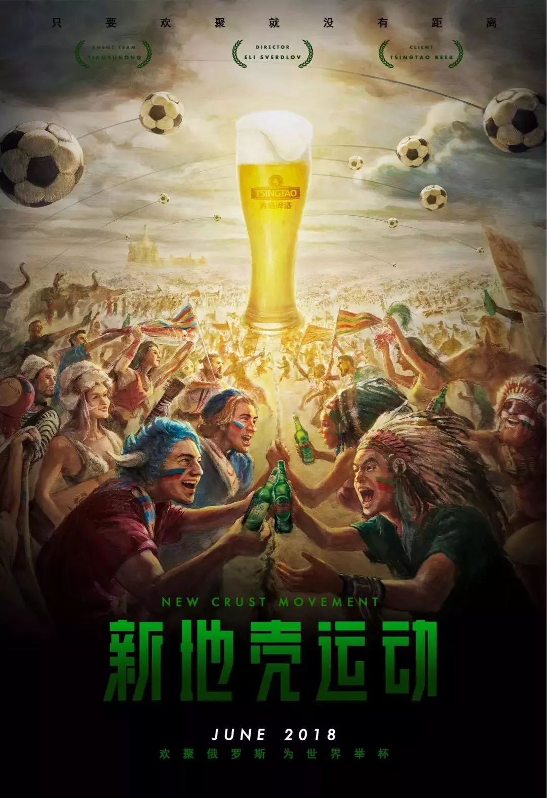 其中奥